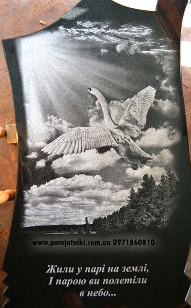 93_hudozhestvennoe_ oformlenie_ pamjatnikov.jpg